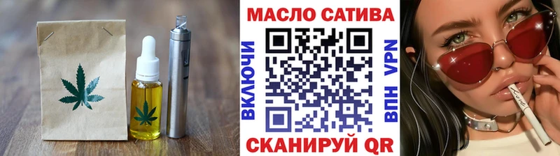 Canna-Cookies конопля  Трёхгорный 