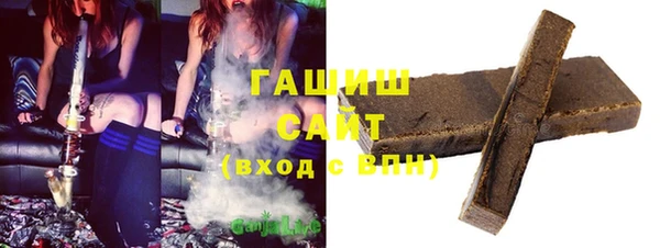 спайс Алексин