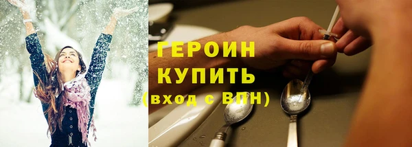 spice Алзамай