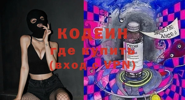spice Алзамай