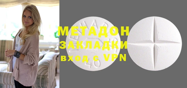 спайс Алексин