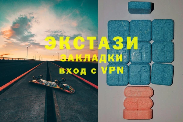 spice Алзамай