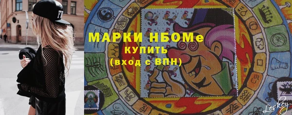 spice Алексеевка