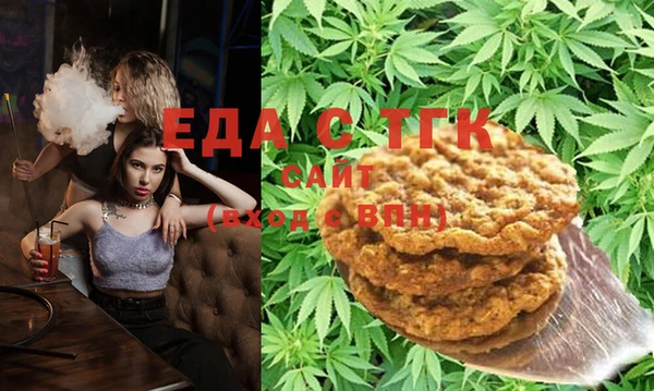 spice Алексеевка