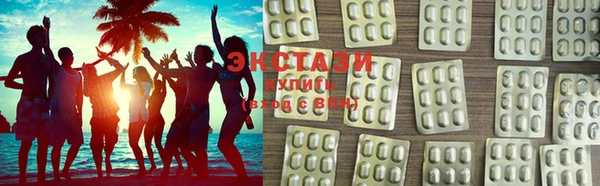 spice Алексеевка