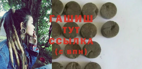 spice Алексеевка