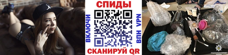 Метамфетамин витя  Трёхгорный 