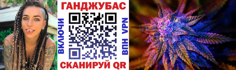 продажа наркотиков  Трёхгорный  площадка какой сайт  Шишки марихуана MAZAR 